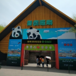 济南动物园景区(济南动物园——眼界开阔的野生世界)