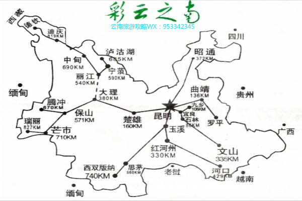 云南旅游路线图(云南旅游路线图简笔画)