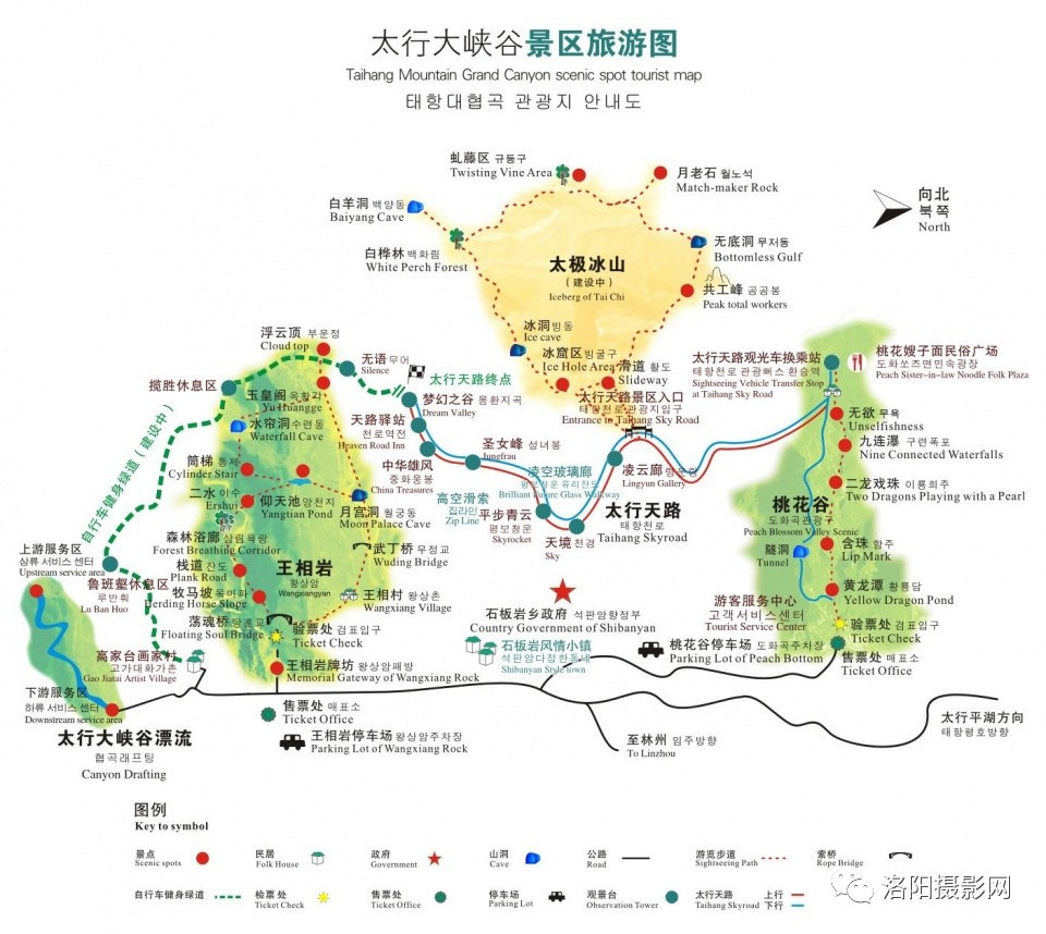 河南旅游景点地图(河南旅游景点攻略图)