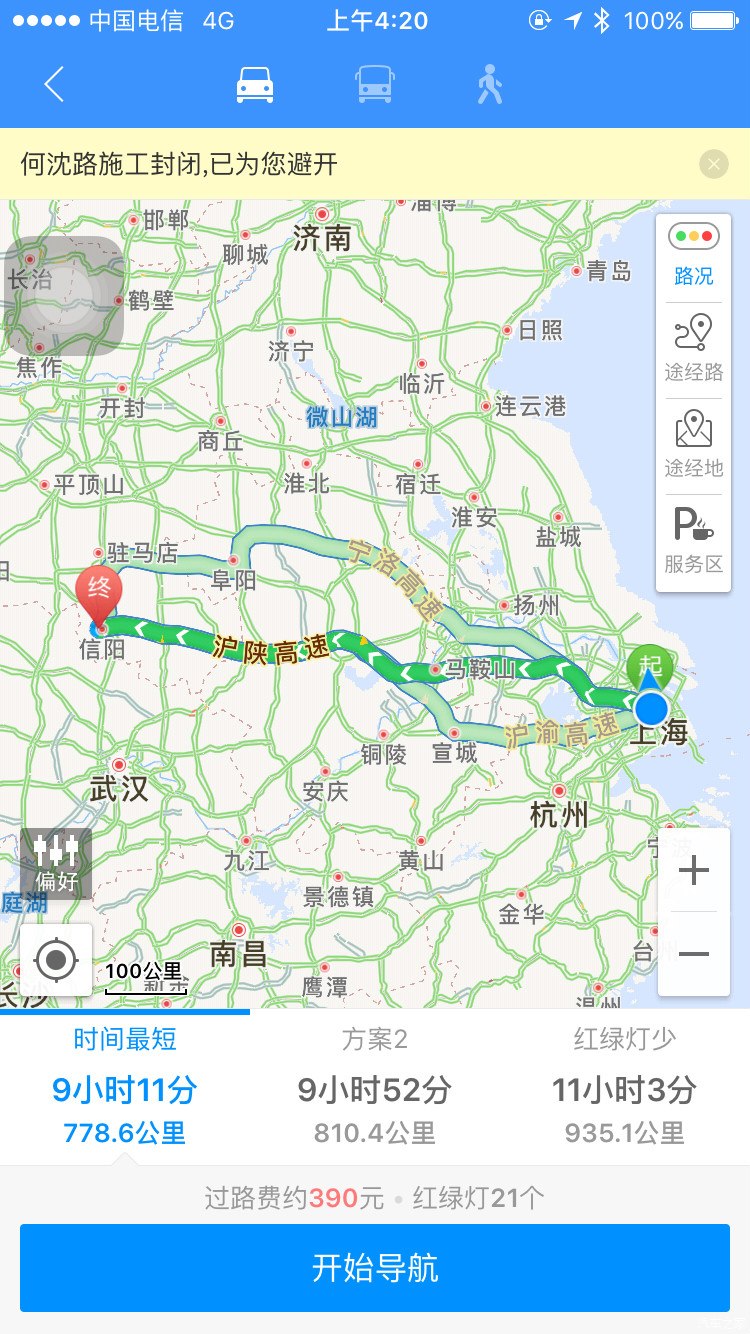 上海自驾游路线(上海一日游路线的最佳安排)