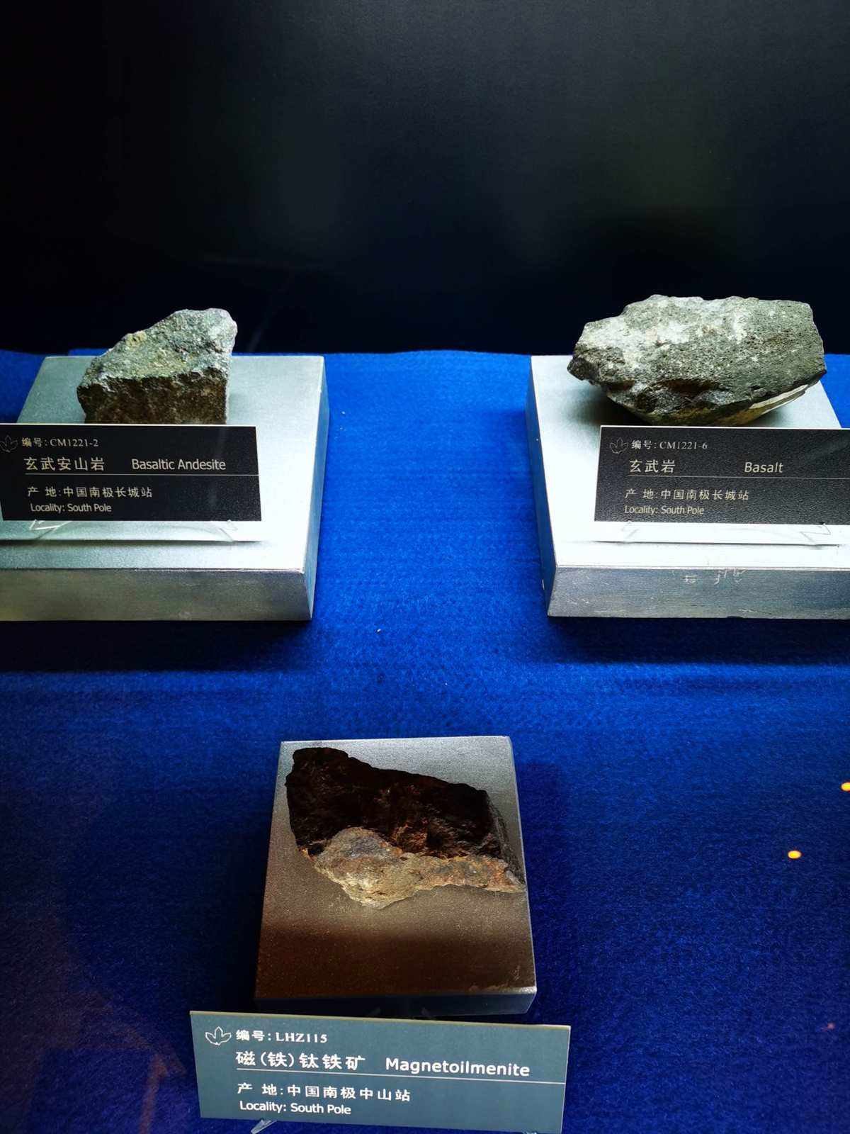 中国地质博物馆(中国地质博物馆官网预约)