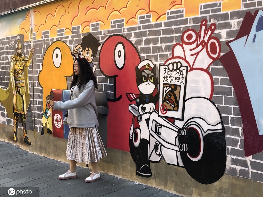 上海涂鸦墙(上海涂鸦科技有限公司)