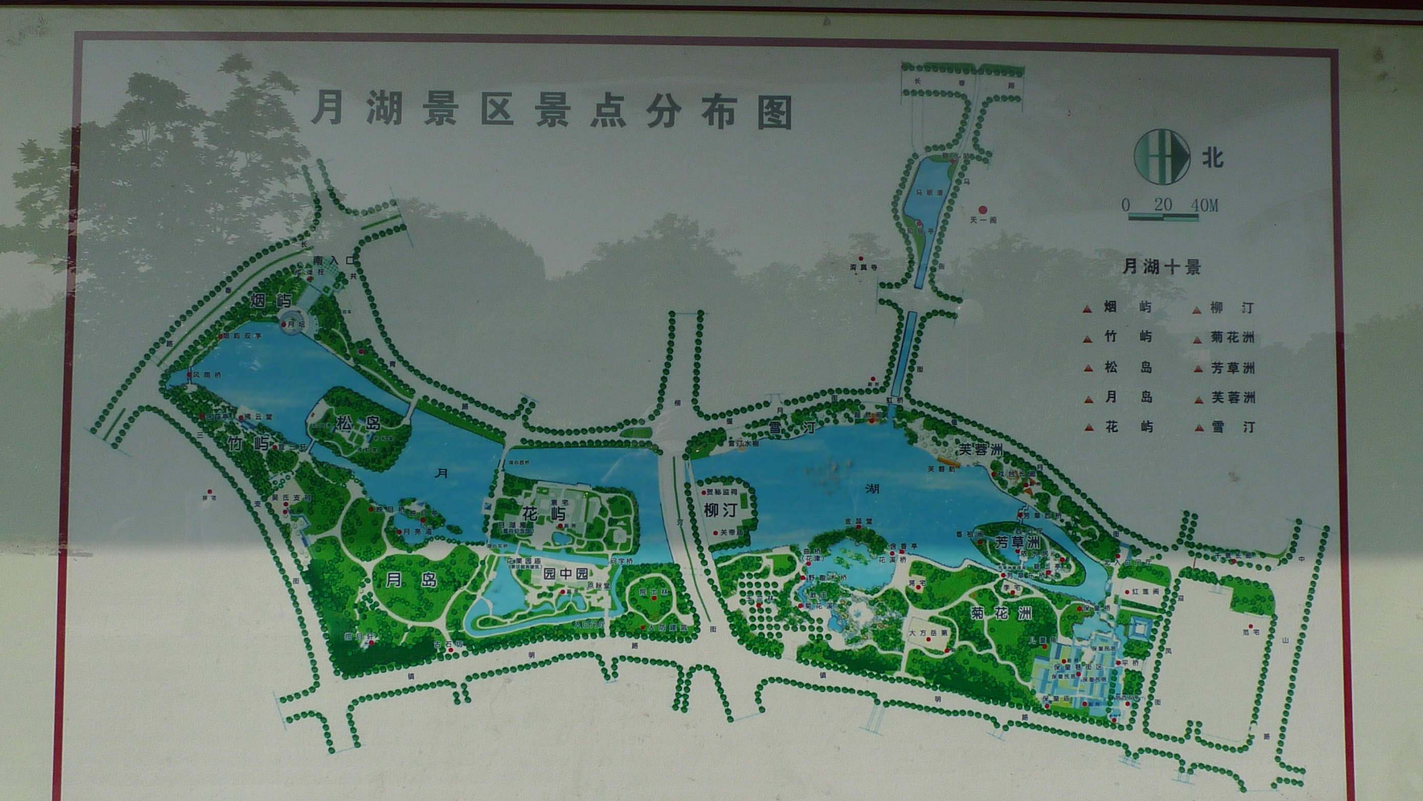宁波旅游图(宁波旅游地图高清版大图)