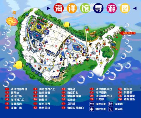 广州海洋馆旅游攻略(广州海洋馆值得去吗)